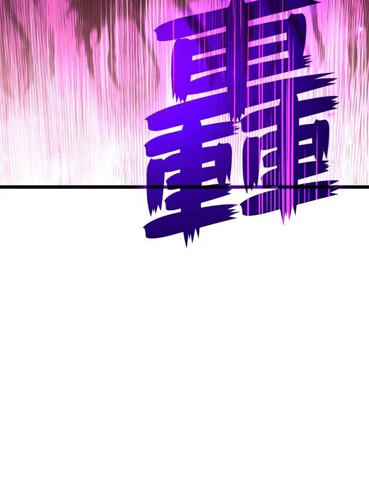 第59话34