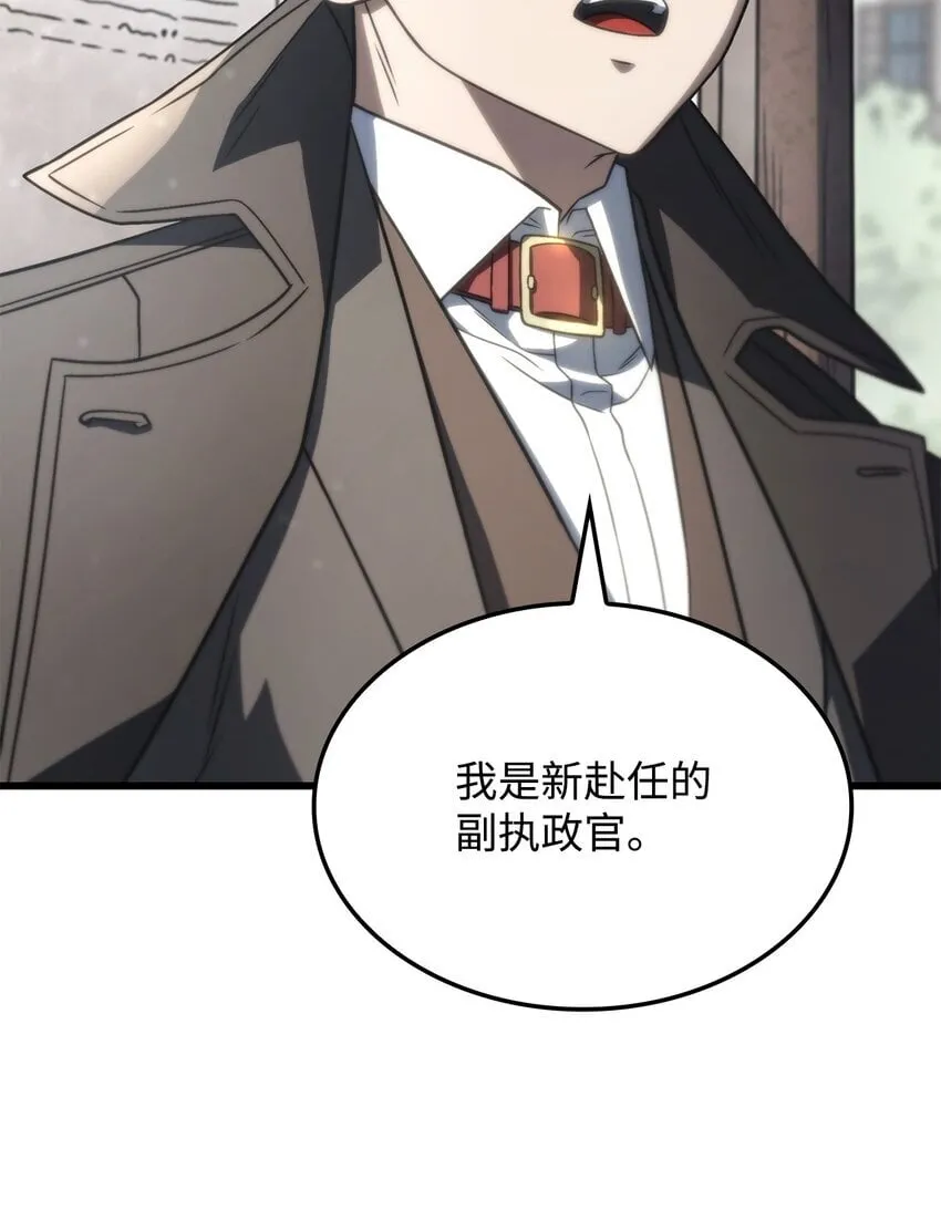 17 赴任76