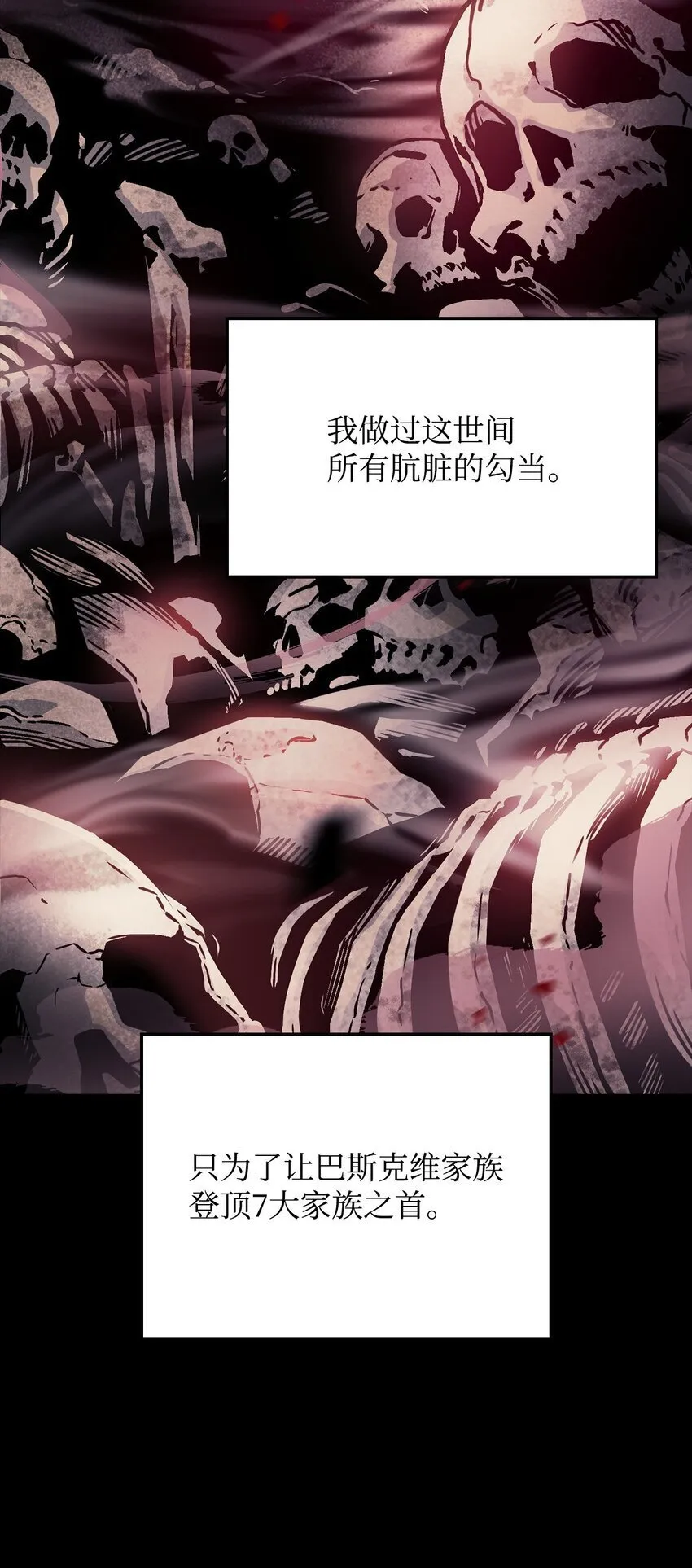 01 重生45