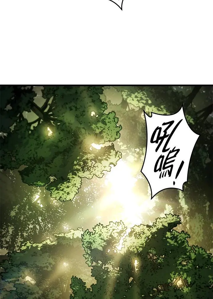 第35话78