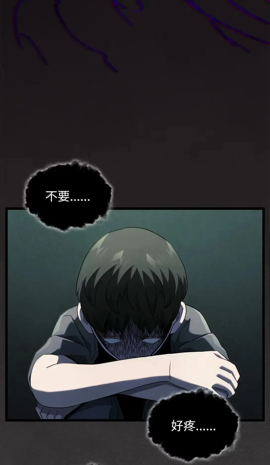 89 剑术大师15