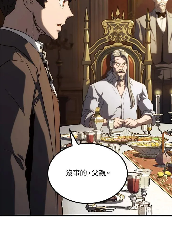 第65话75