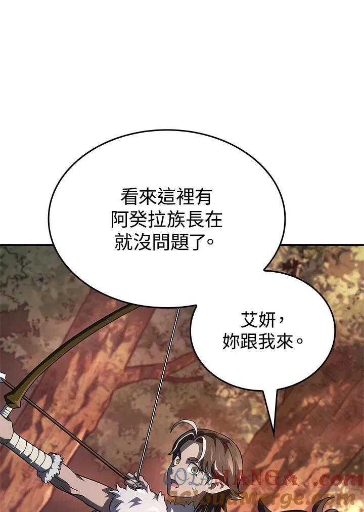 第53话64