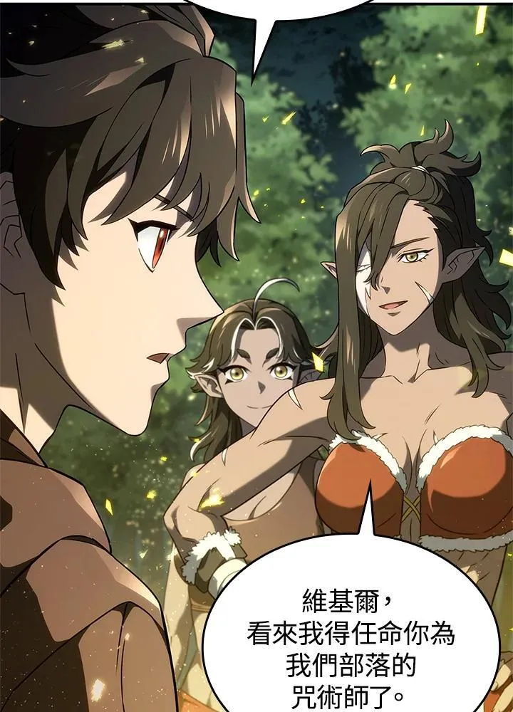 第51话66