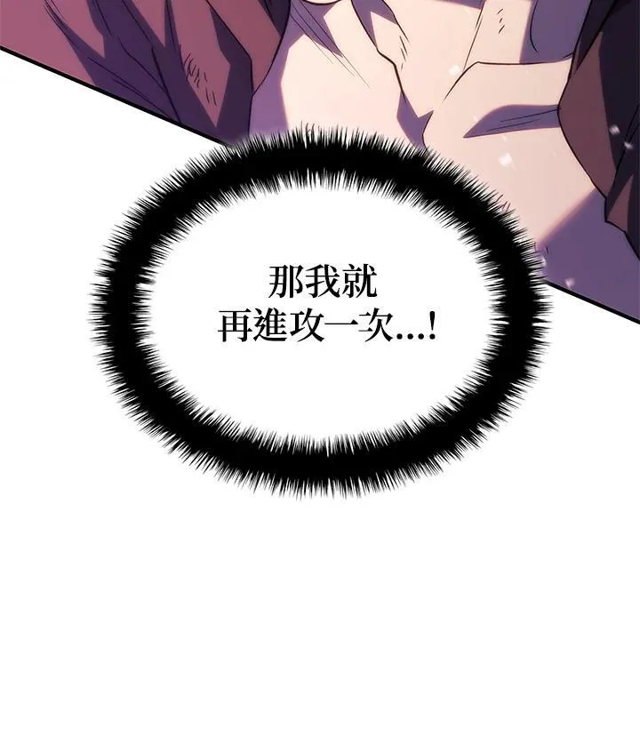 第59话102