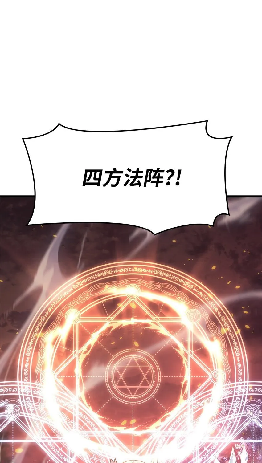 13 友好切磋53