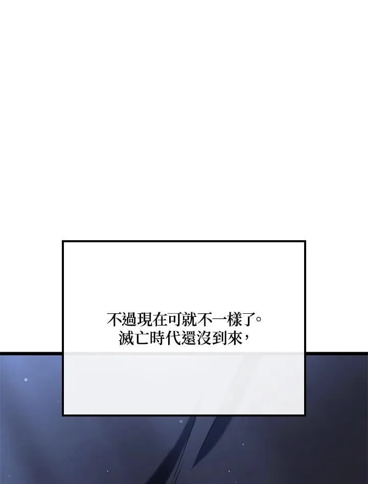 第71话107