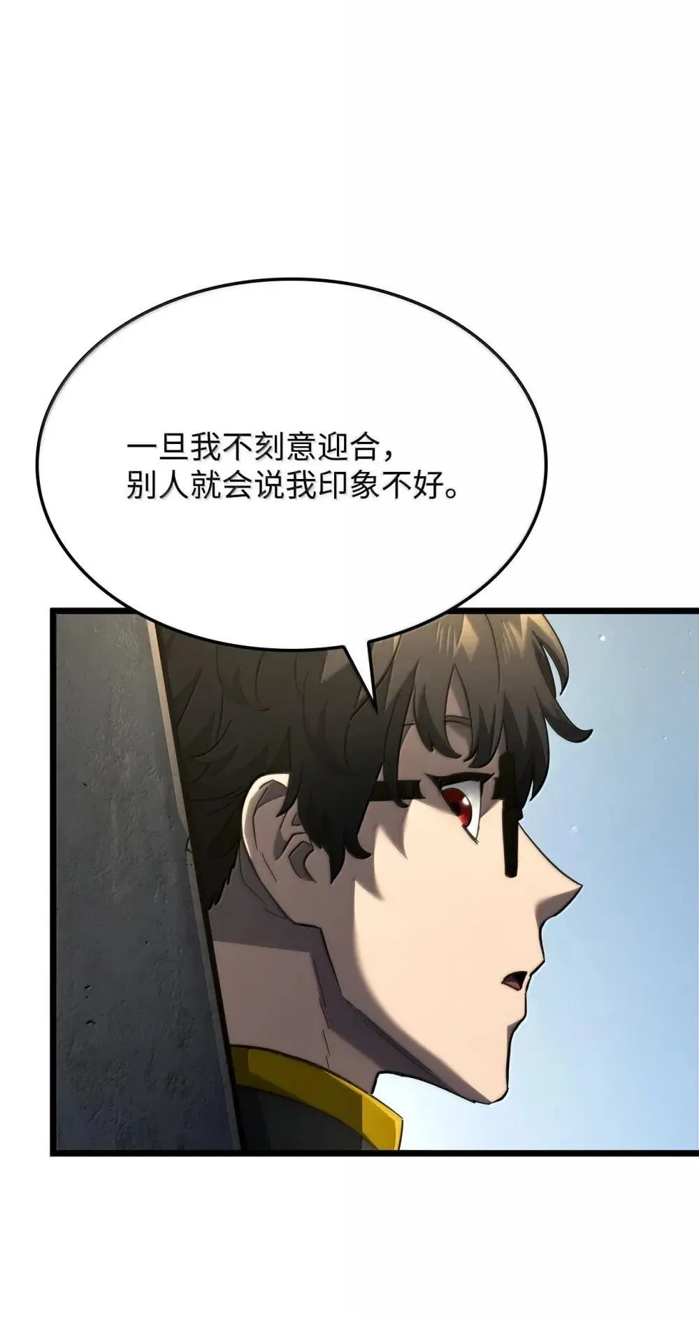 83 志愿者67