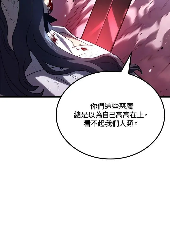 第71话102