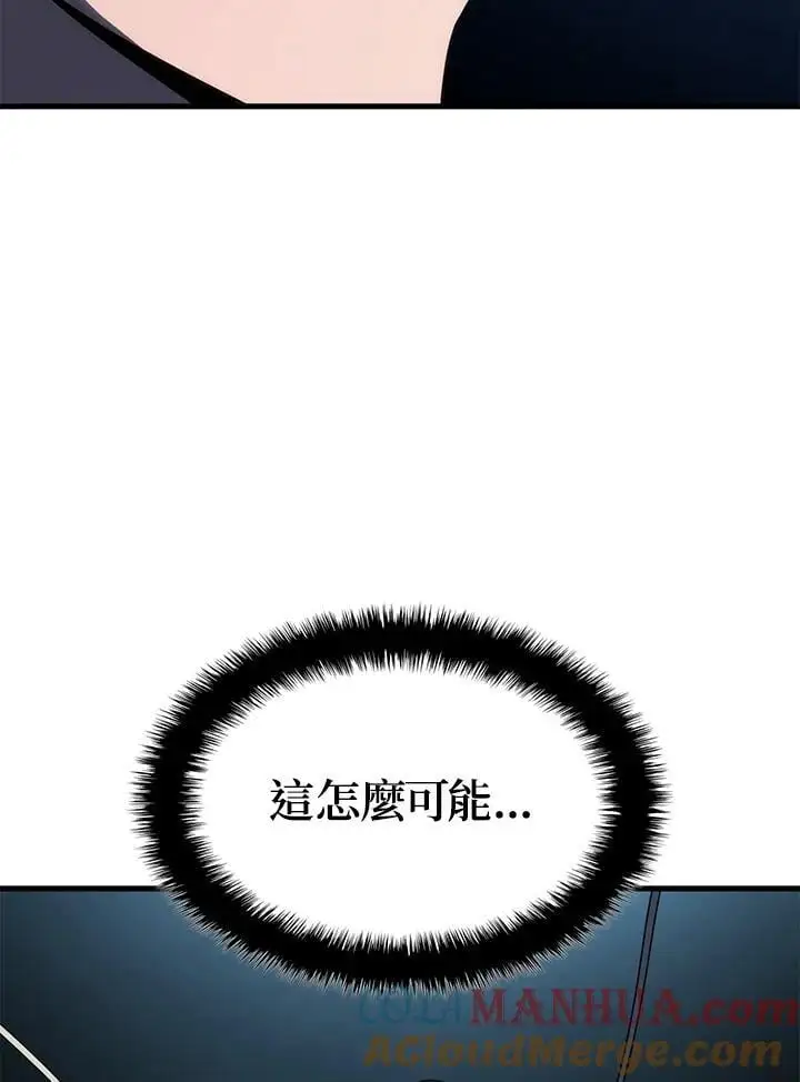 第42话16
