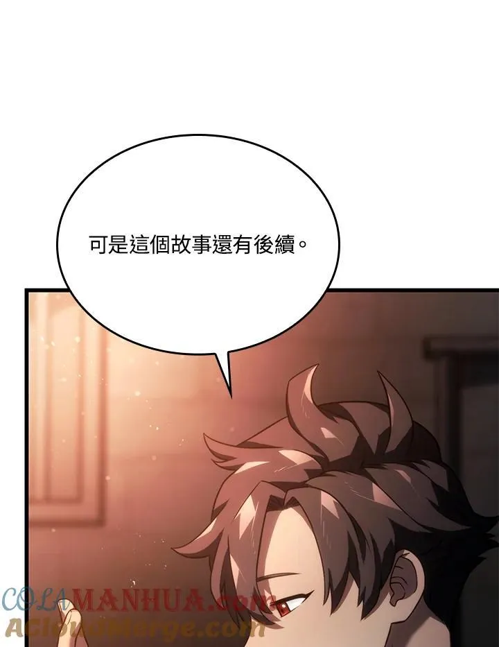 第24话88