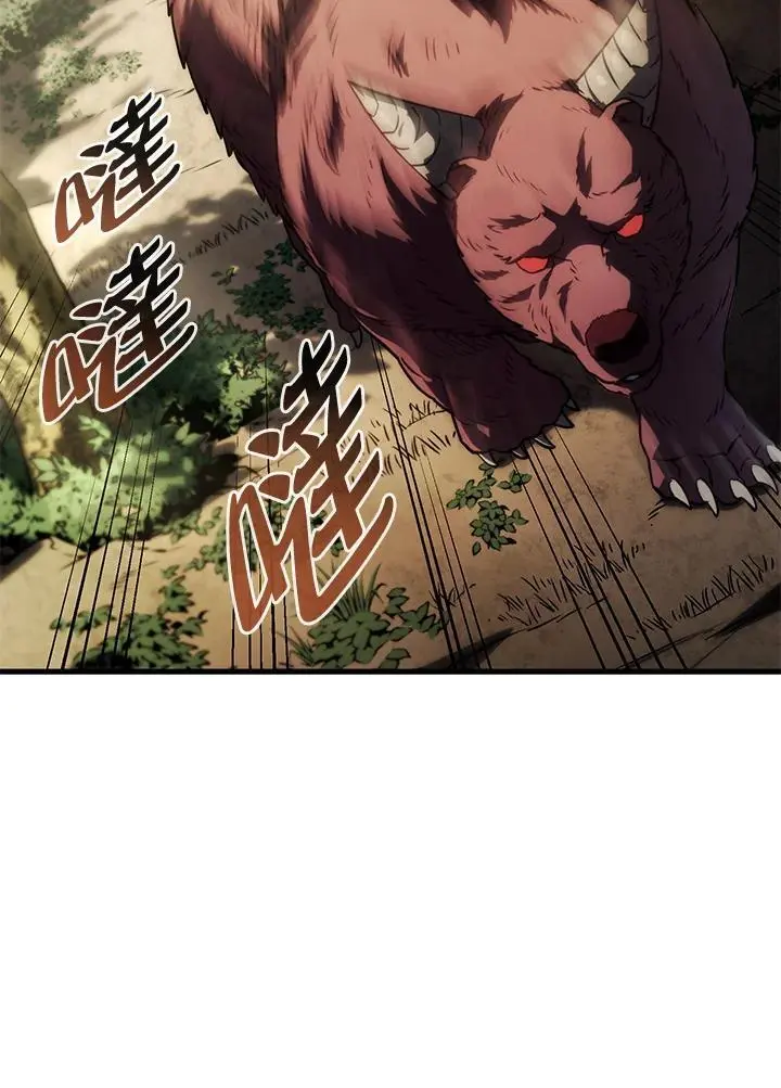 第35话117