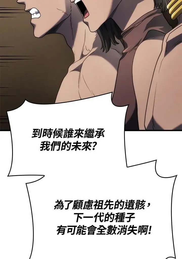 第42话122