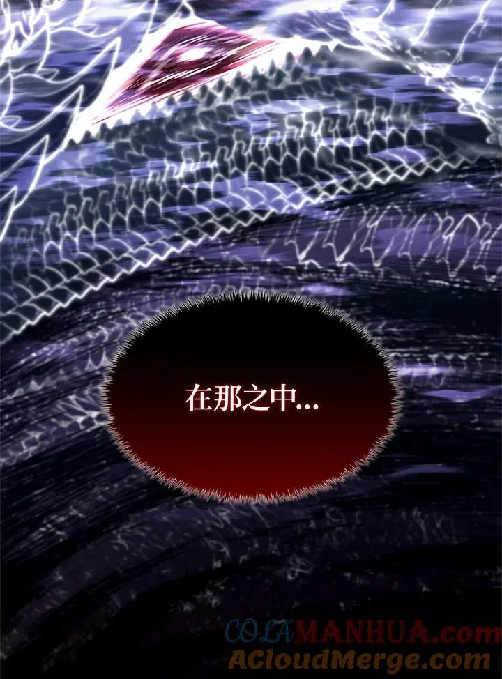 第47话100