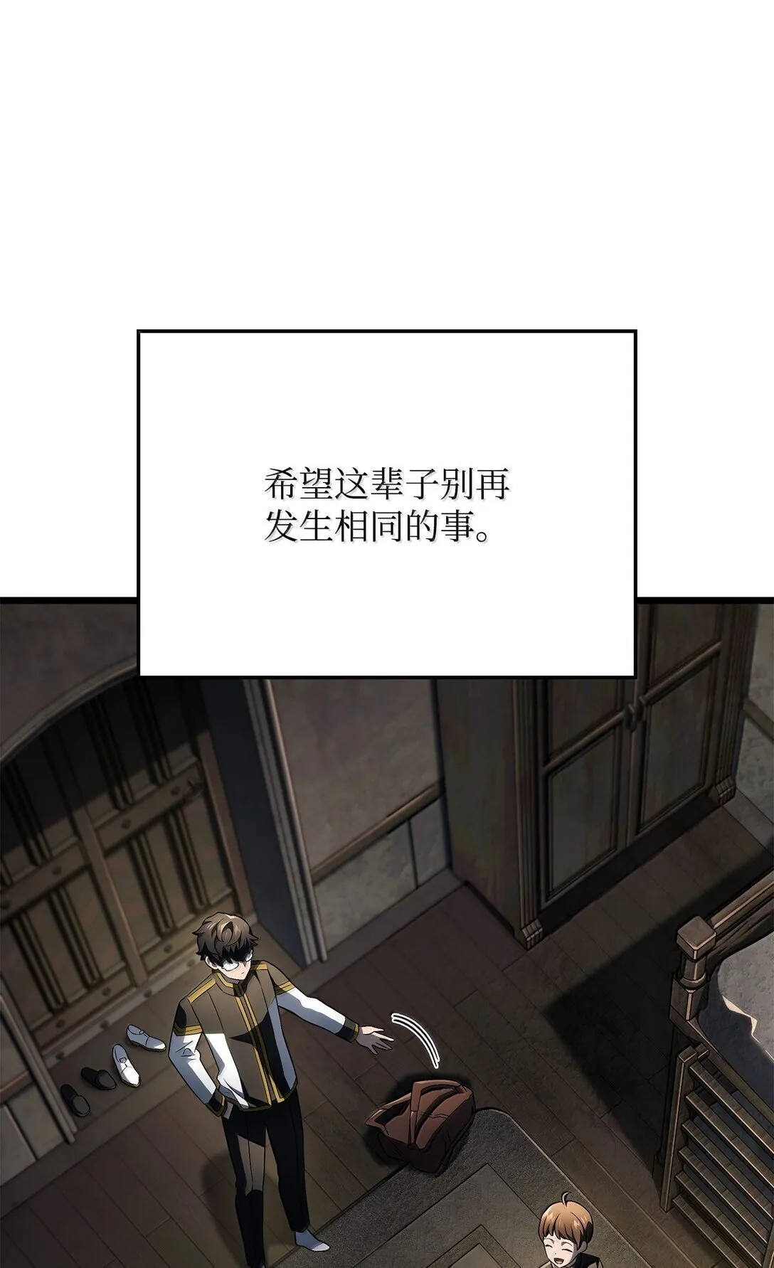 75 入学51