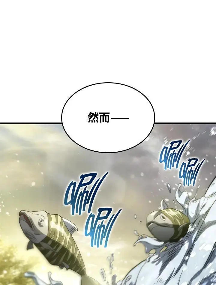 第35话29