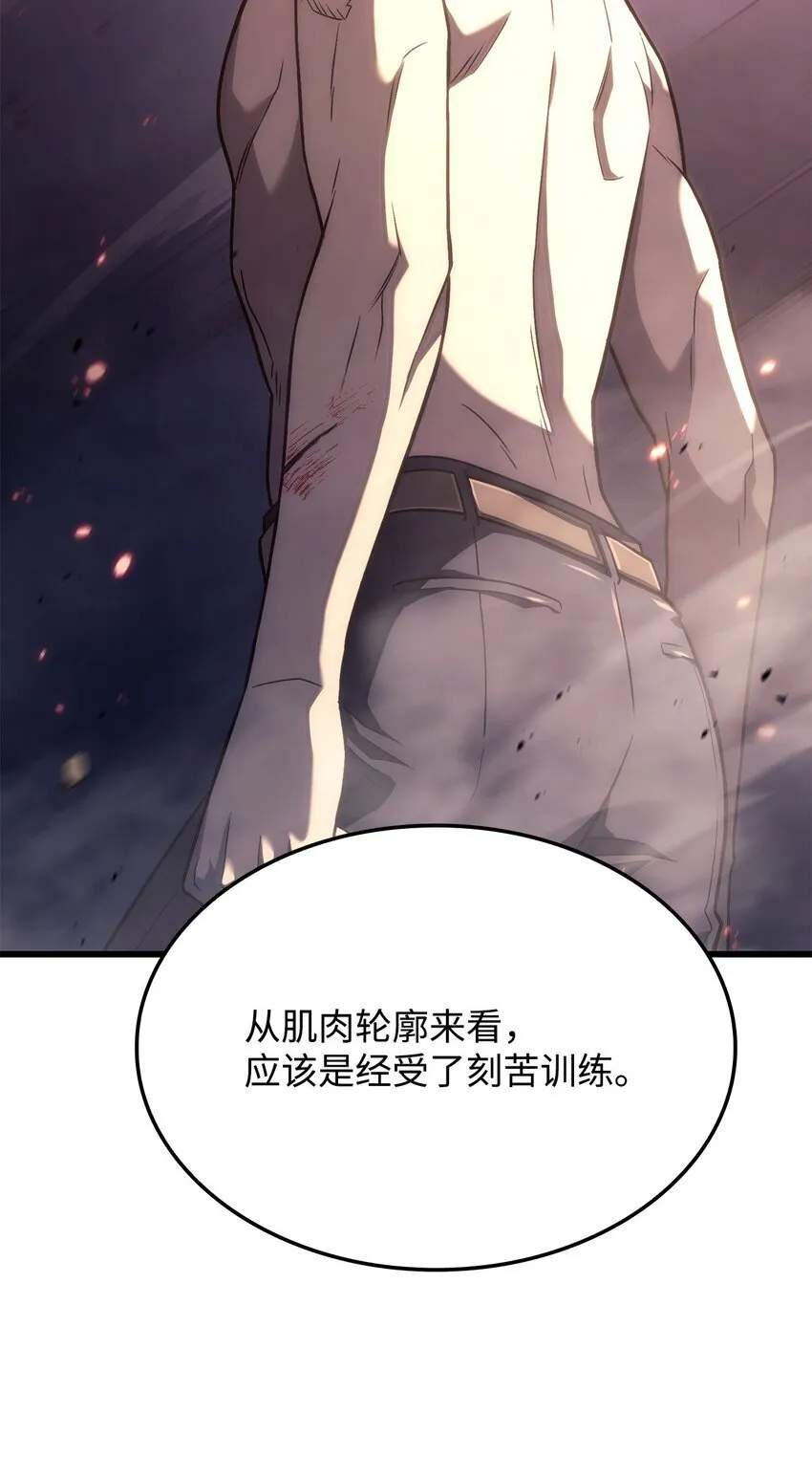 14 婚约33