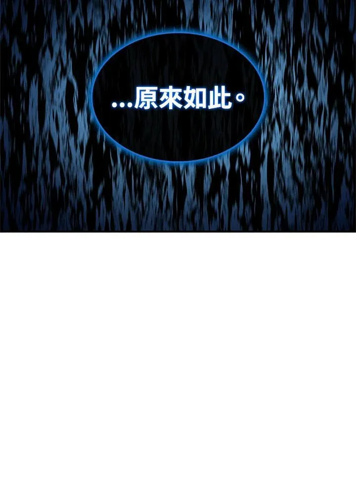 第49话115