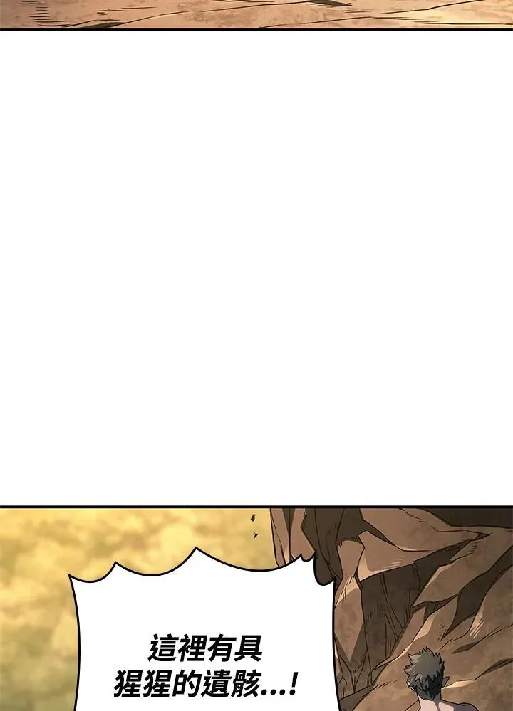 第56话91