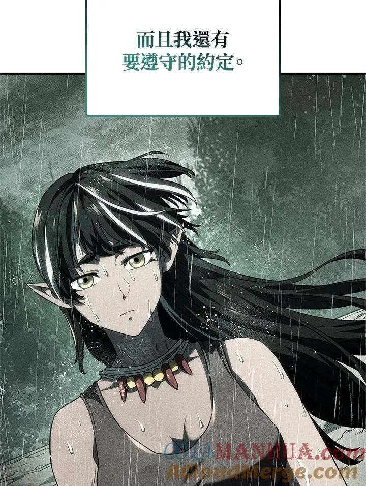 第45话32