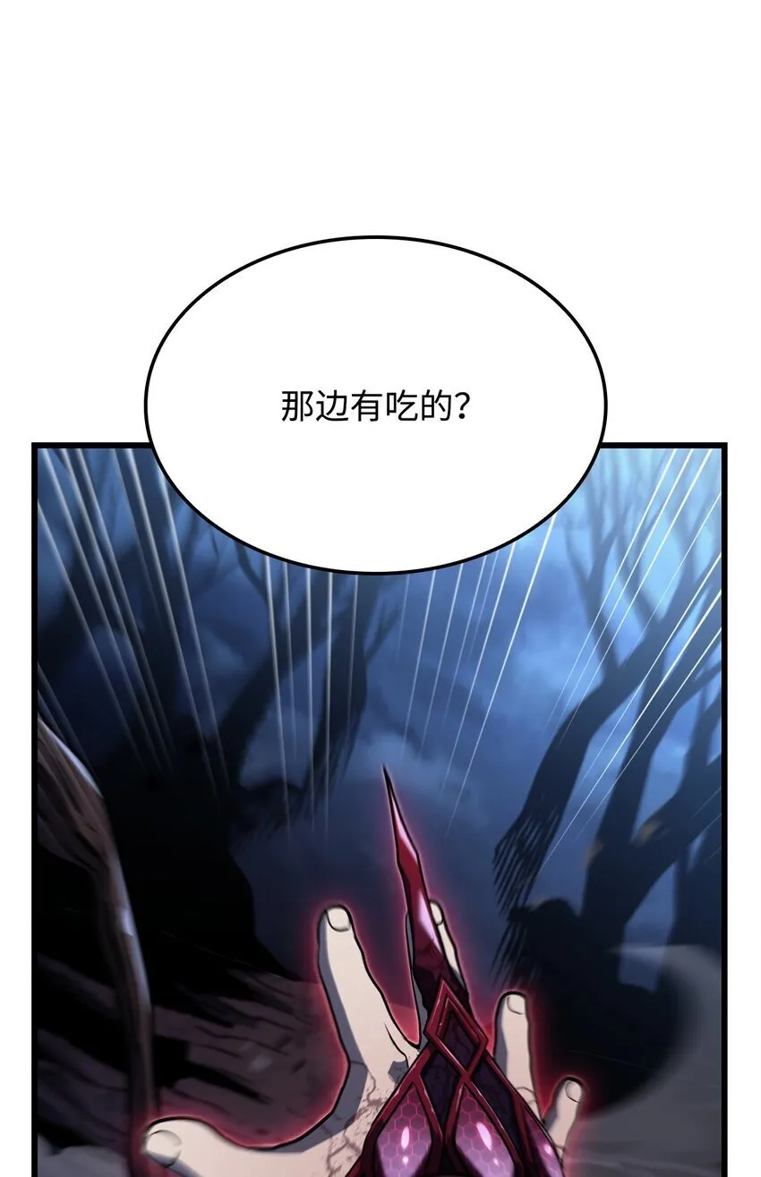 08 初代剑籍14
