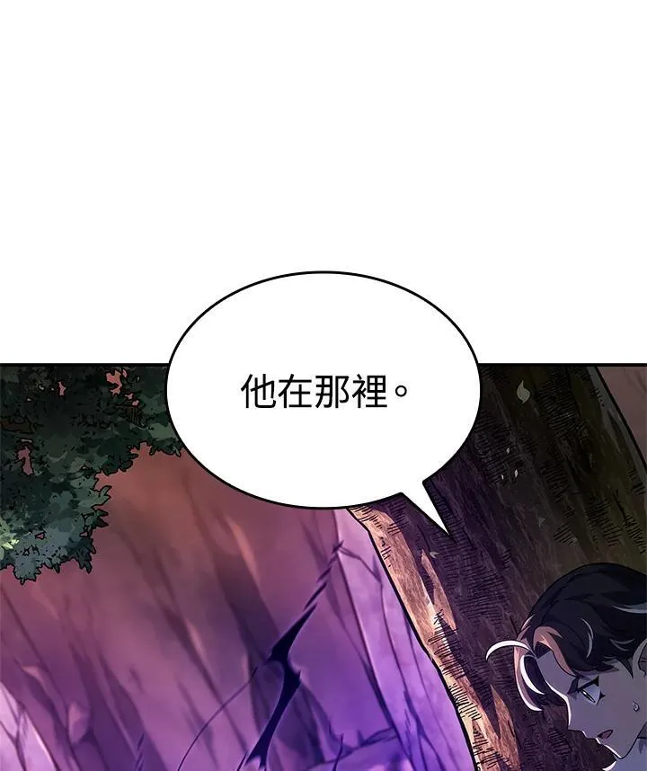 第53话82