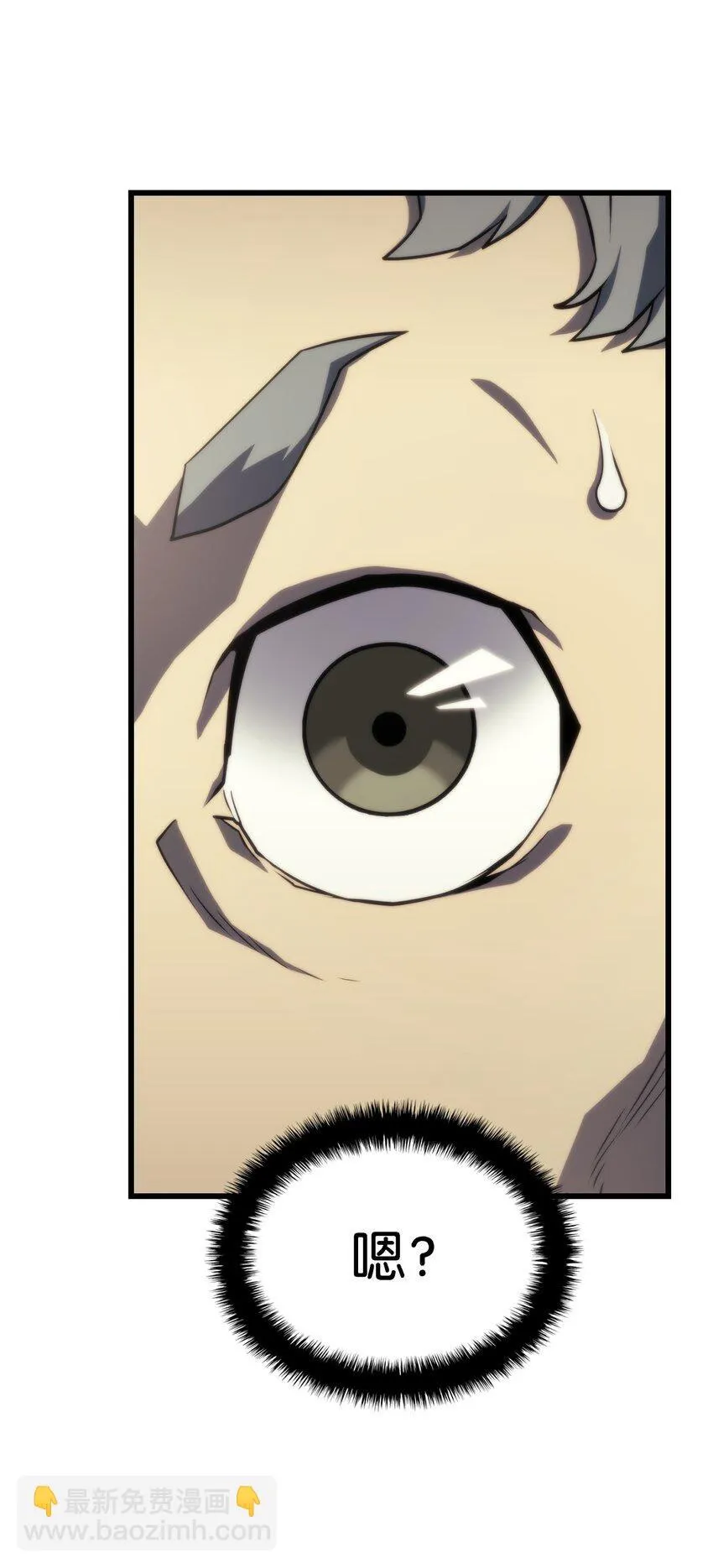 17 赴任45
