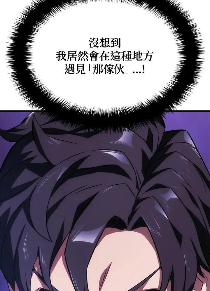 第31话3