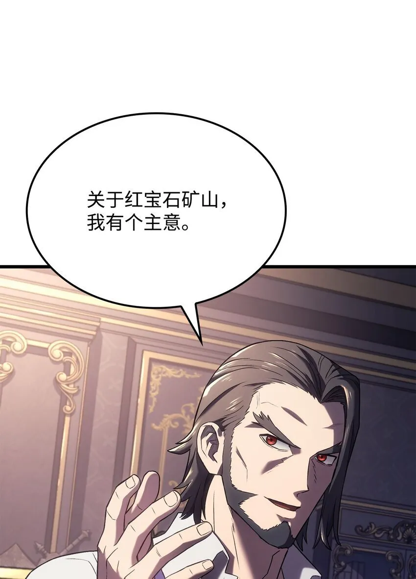 13 友好切磋27