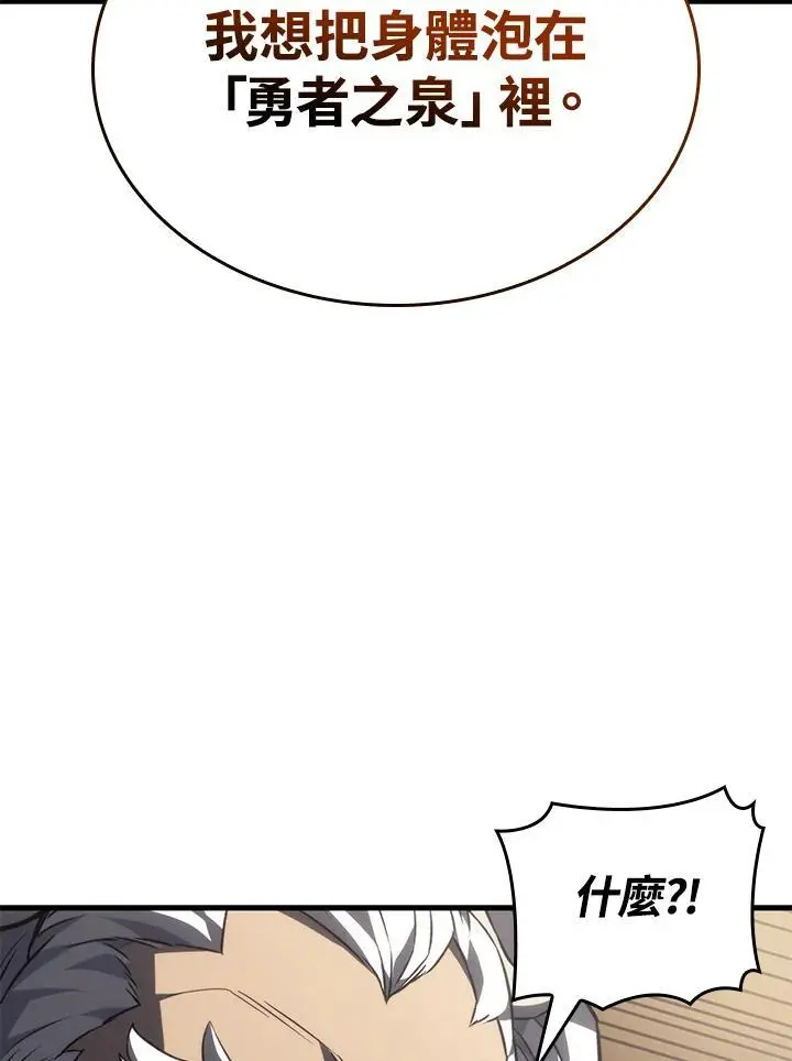 第37话153
