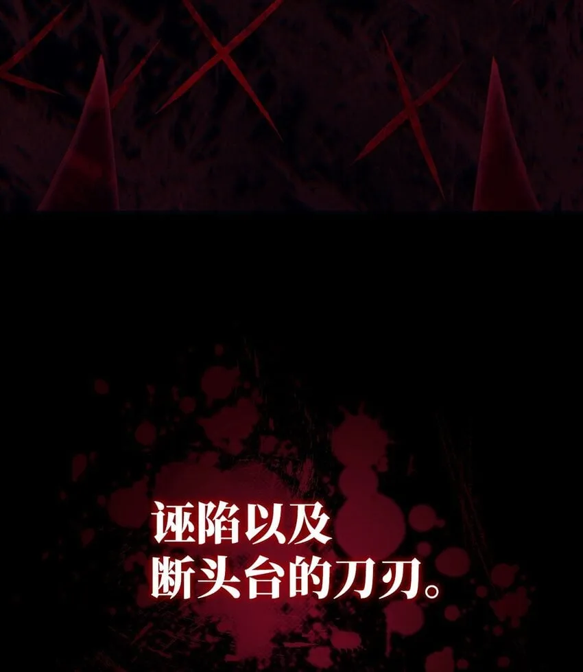 02 三叉戟11
