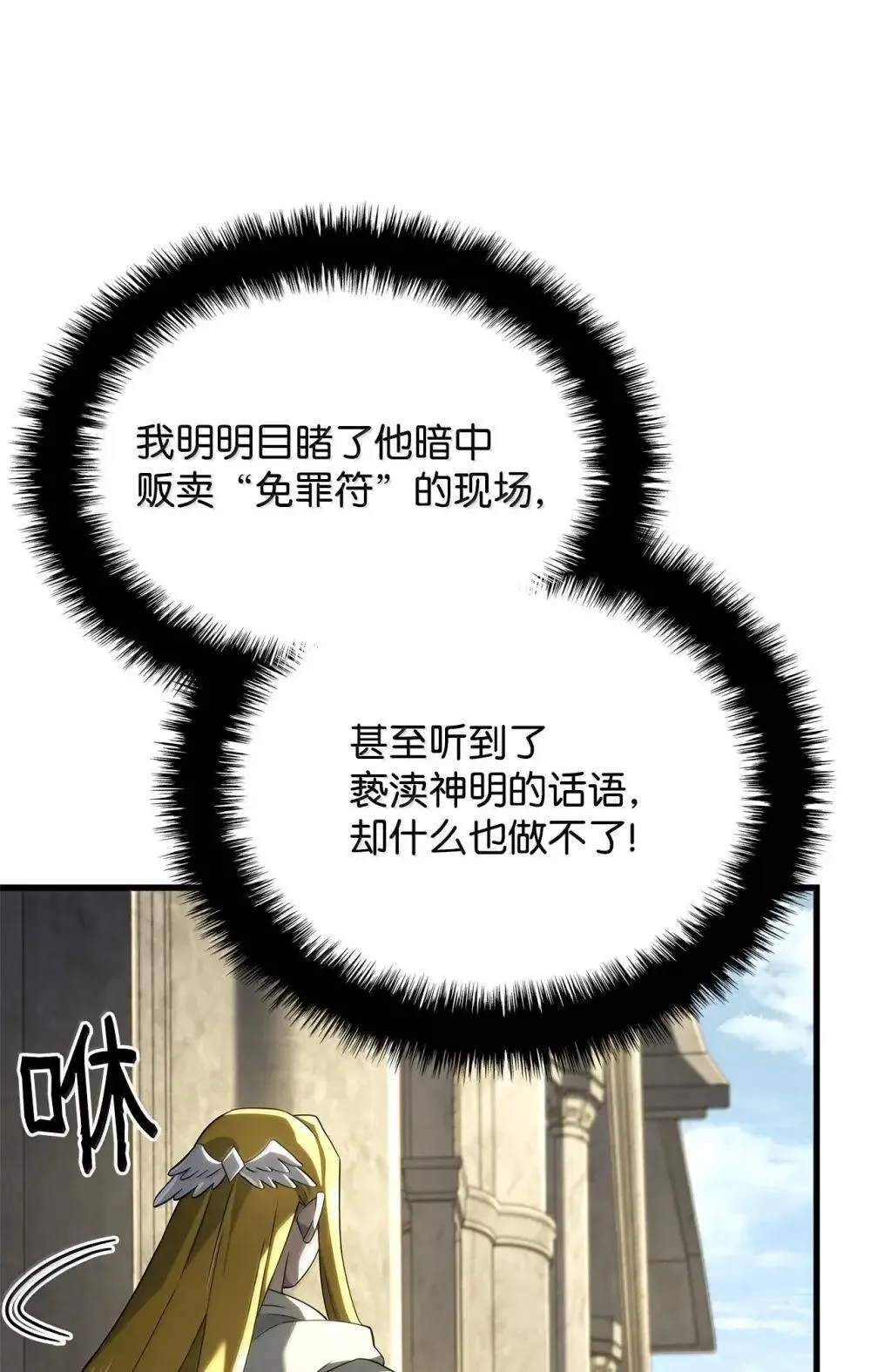 84 充实的一天20
