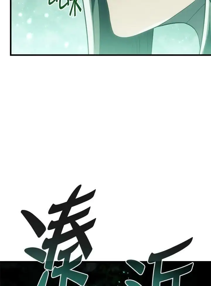 第40话21