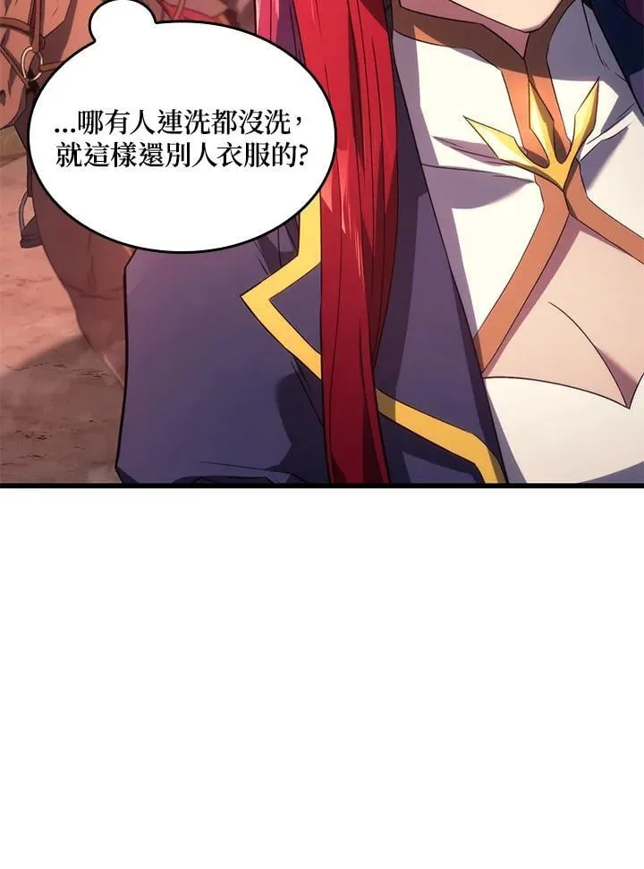第27话49