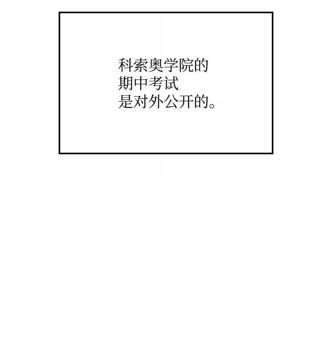 92 组队60