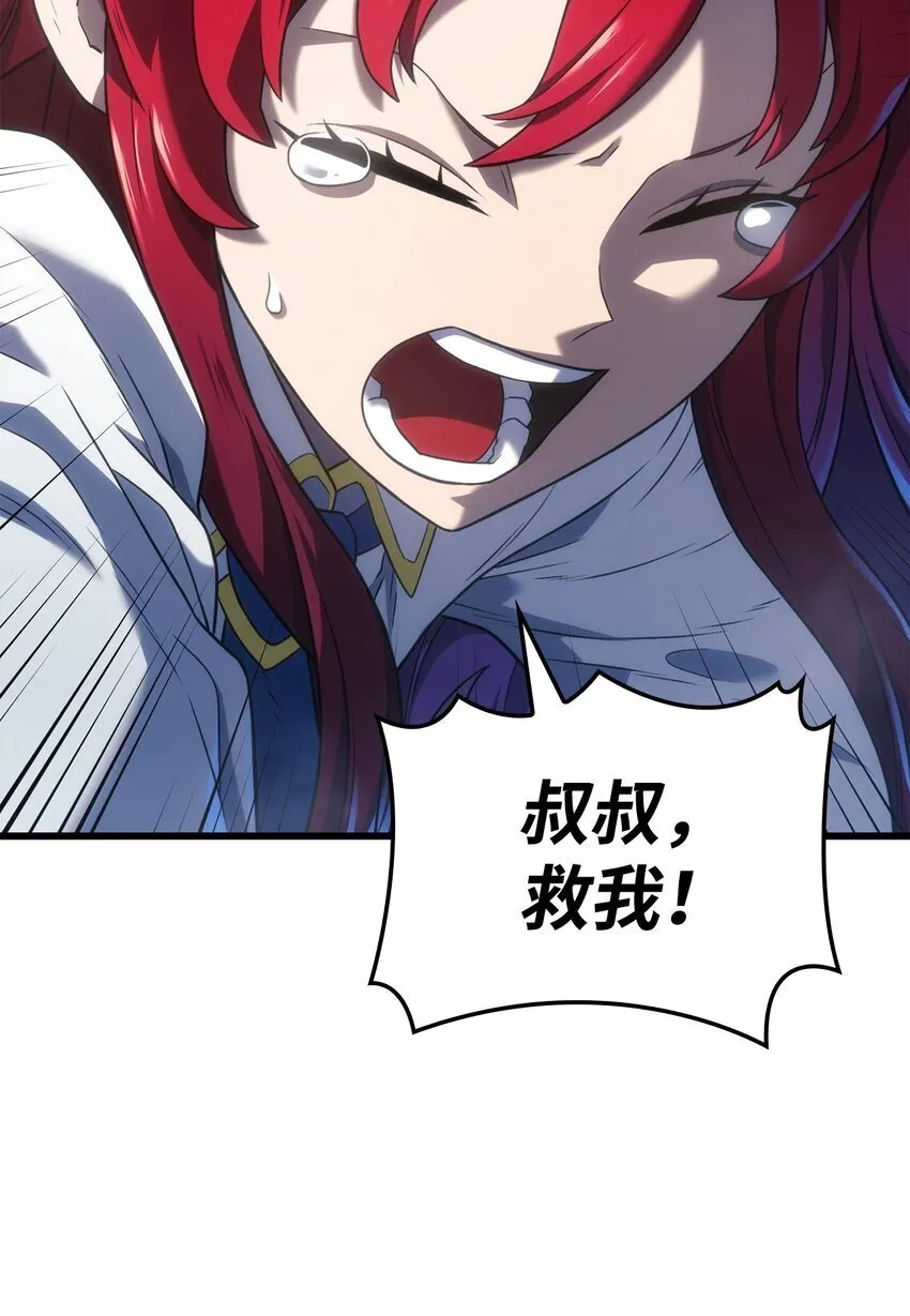 13 友好切磋7