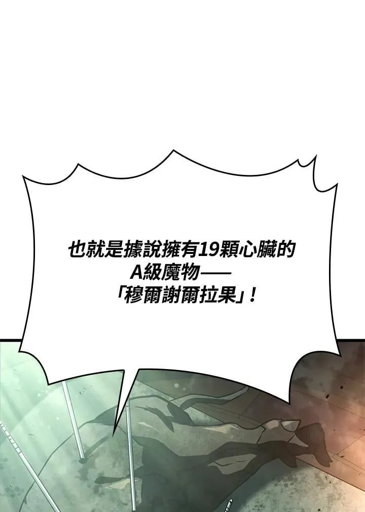 21 马戏团34
