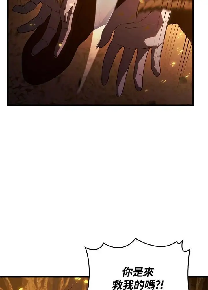 第30话27