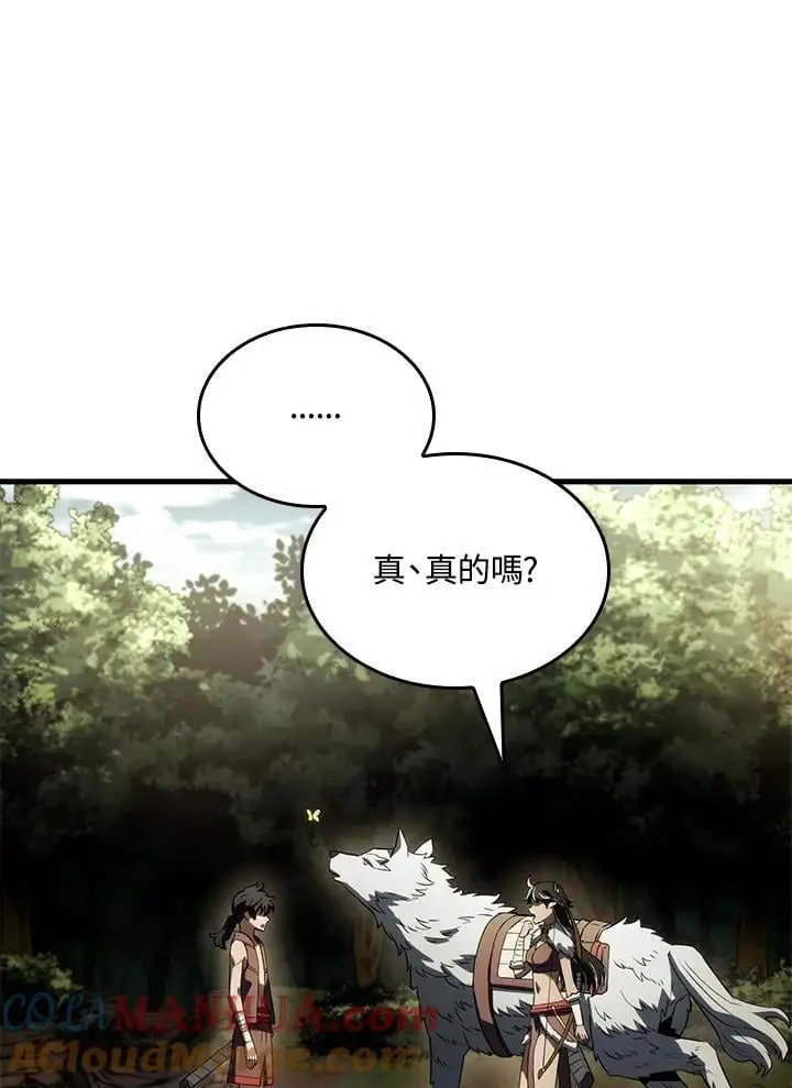 第41话20