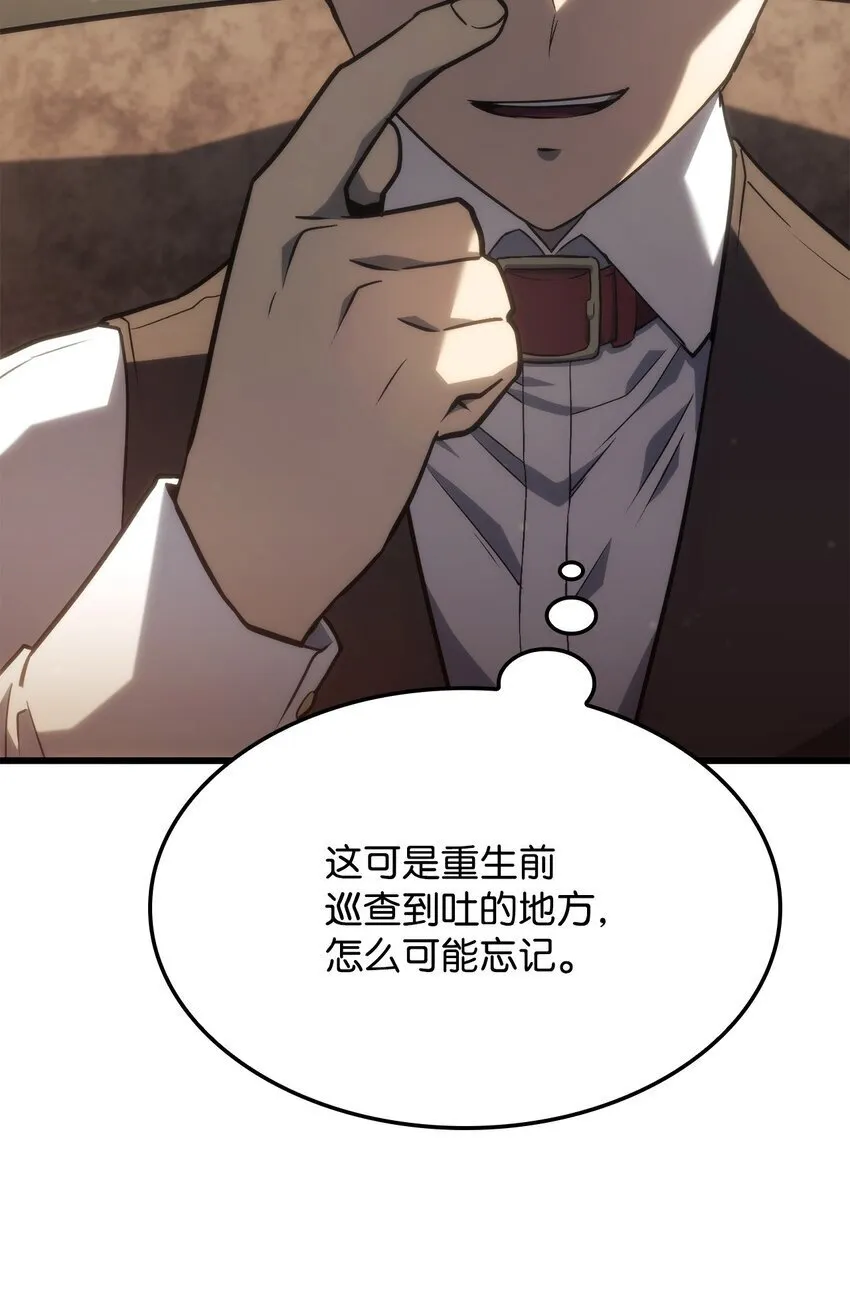 18 初见成效96