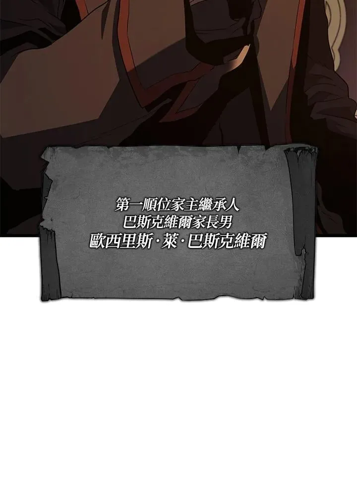 第65话107