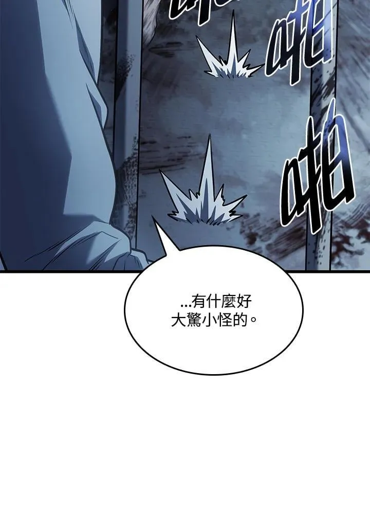 23 告一段落15