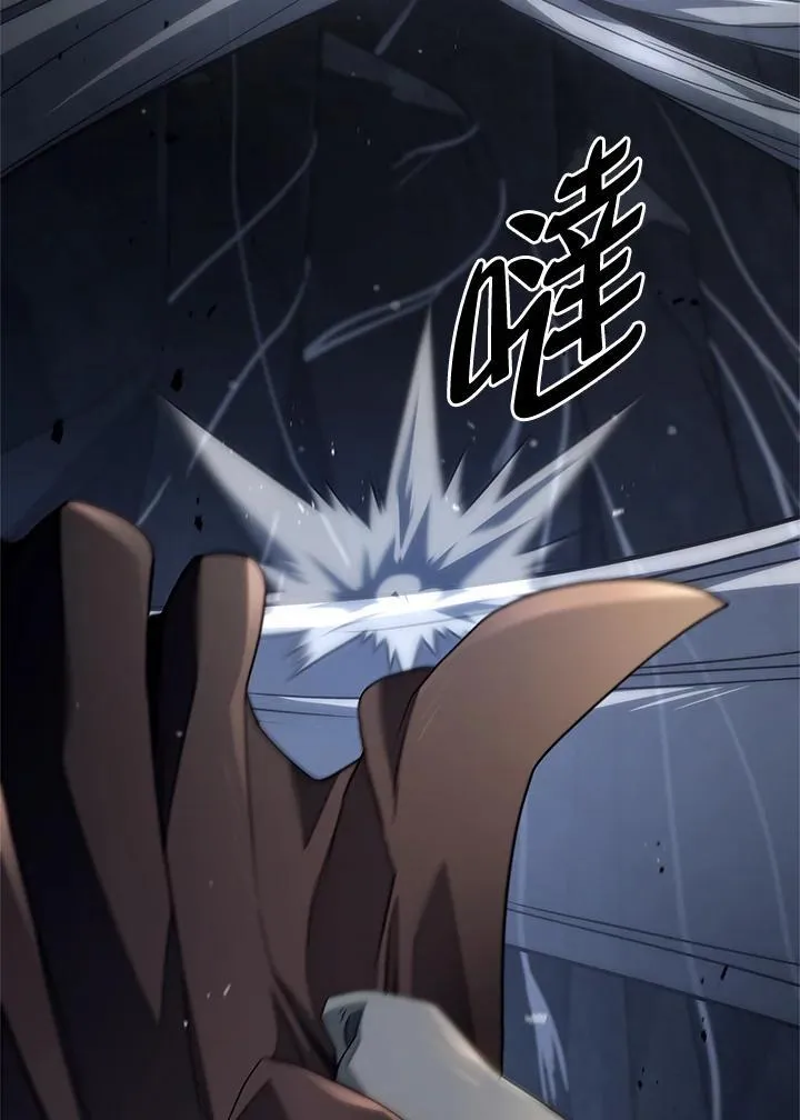 第57话41
