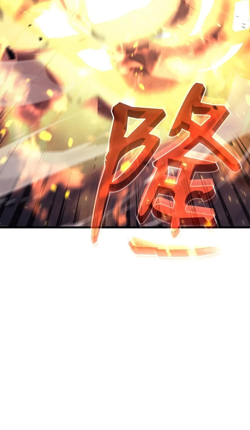 13 友好切磋131