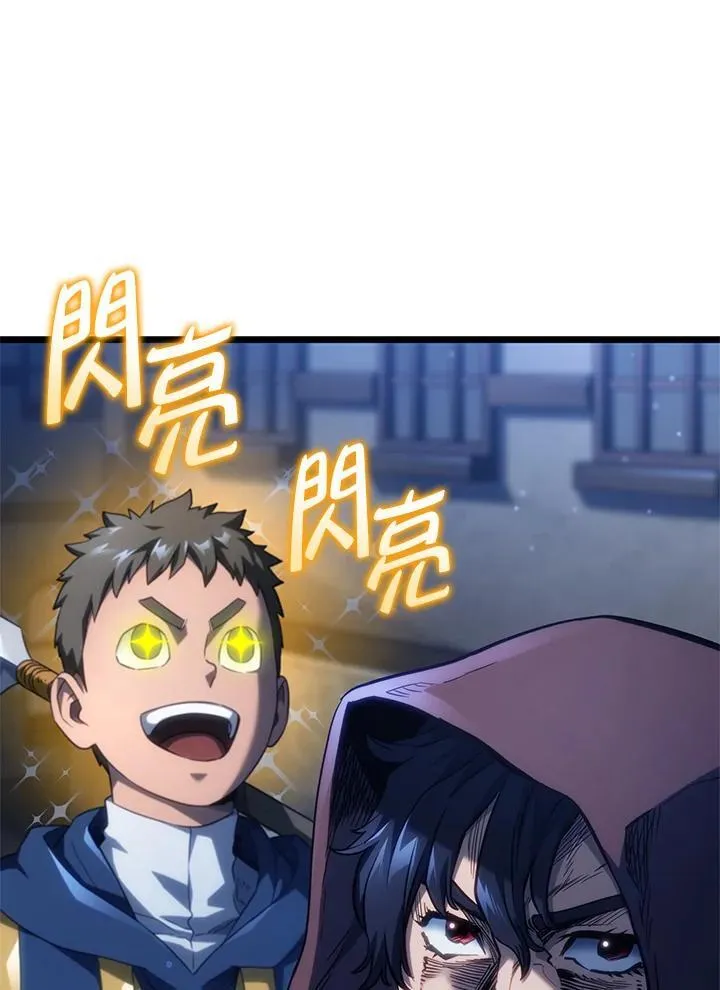 第62话45