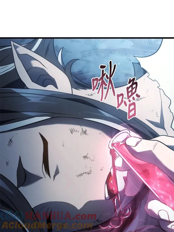 23 告一段落8