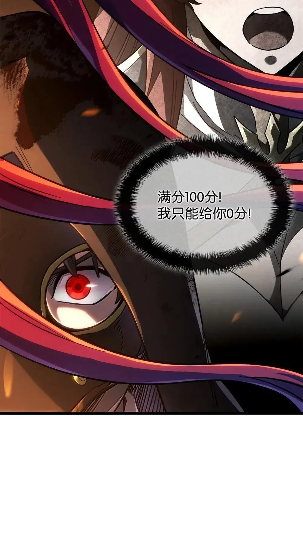 86 熟人123