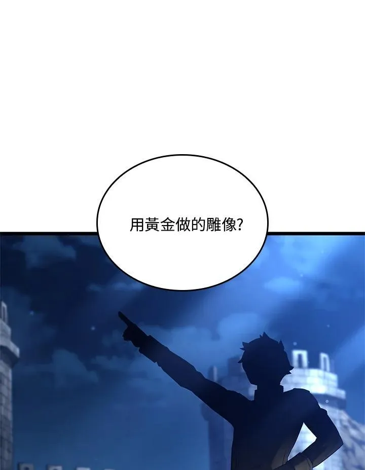 第62话19