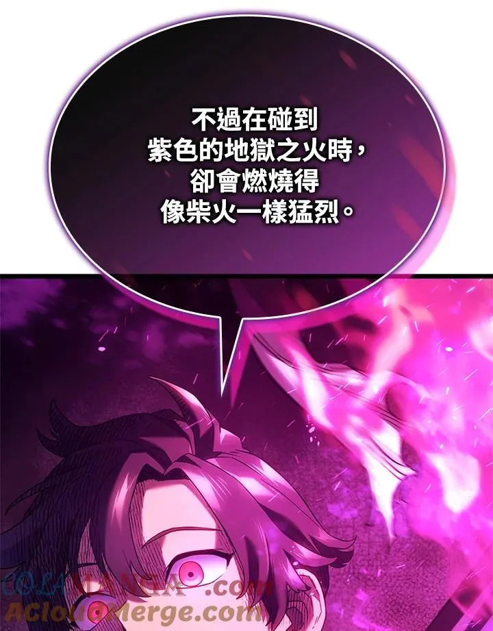 第58话164