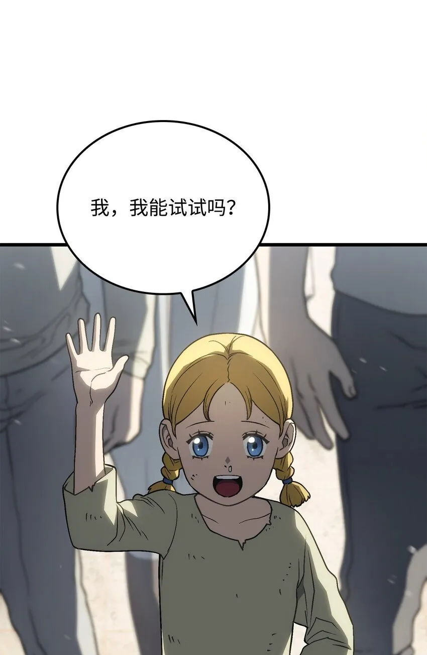 18 初见成效33